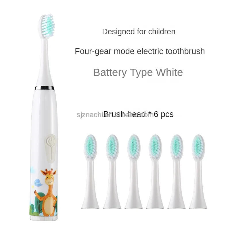 Мультяшная Милая перезаряжаемая вибрационная Автоматическая Мягкая Детская Ультразвуковая электрическая зубная щетка для детей