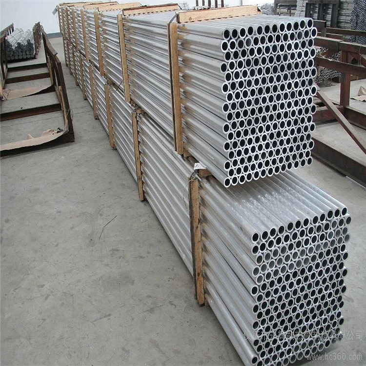 2014 Aluminum tube heat transfer performance 2014 Aluminum tube heat transfer performance