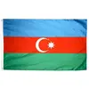 Bandiera dell'Azerbaigian