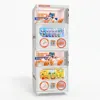 Machine Gachapon Double Couche Ours Mignon (Modèle SE)