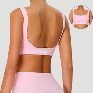 New Nude Yoga Underwear for Women to Wear Outside Outdoor Casual Sports Beautiful Back Fitness Running and Quick-drying Bra