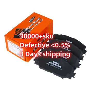 masa　購入用 Hd8b18b3b53084bcc9b1361c4ff1b2