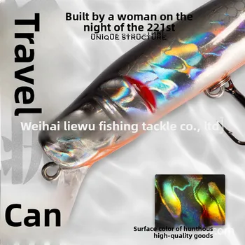Hunting House Artificial Hard Bait Dead-Fish-Style Crankbait Hunched Back Floating 65/85mm 5/85g for Bass Mandarin Fish – Hard Lure – view 4