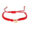 Rosso-Q