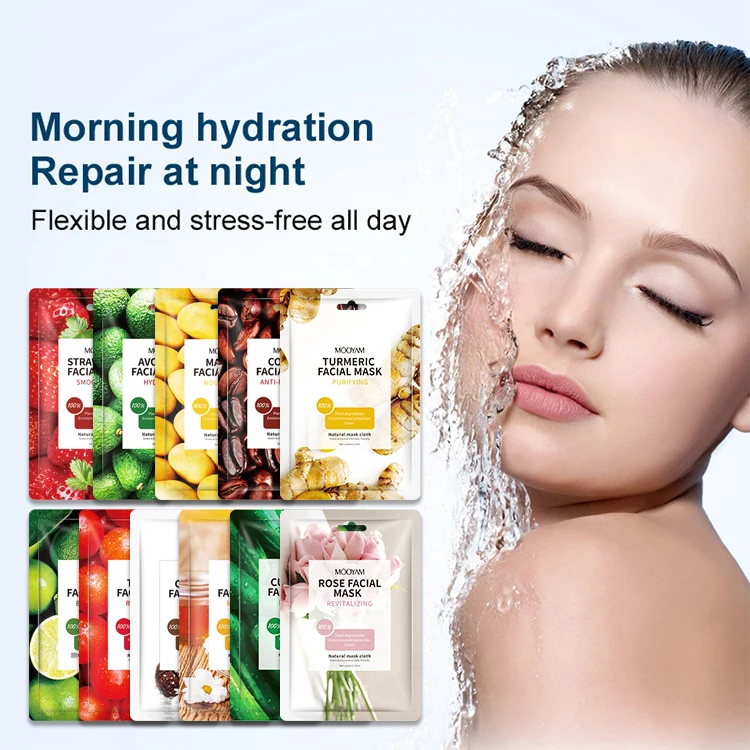 Hydrating Tomato Coconut Face Mask - Collagen & Beauty Treats