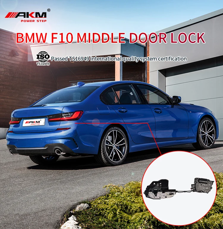 product auto electric suction door smooth soft close system for bmw f10 car door lock motor 51217185689 5122718-0