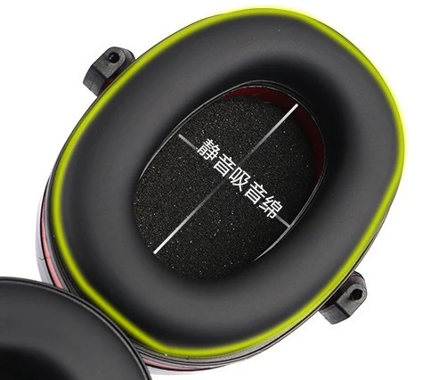 降噪隔音高品质耳机黑色红色劳保用品耳机