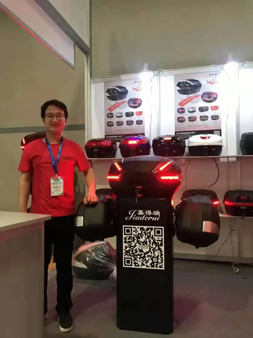 Guangdong Jiaderui Motor Vehicle Accessories Co., Ltd.