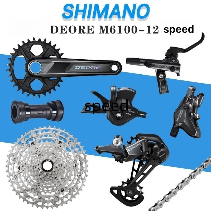 shimano deore m6100 groupset price