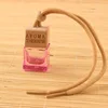 (rose red square) empty bottle pendant