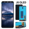 pour Samsung J8 2018