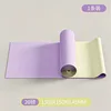 Resistance band, yellow and purple [OP bag packaging]