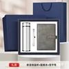 Notebook with Cup and Round Pen