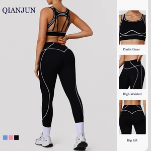 Custom Logo Women High Waist Yoga Sets Sports Clothing Legging Pants and Bra Yoga Fitness Sets Women Gym Set Women