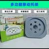Multifunctional mobile support for gas cylinders, etc.