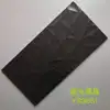 Multi