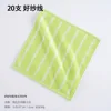 ผ้าพันคอสี่เหลี่ยมสีเขียวอ่อน 35*34±2ซม