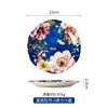 9-inch plate with peonies on blue background