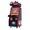 Lime Bo Peep Parent-Child Machine Series (Version 6 Optional) Deposit