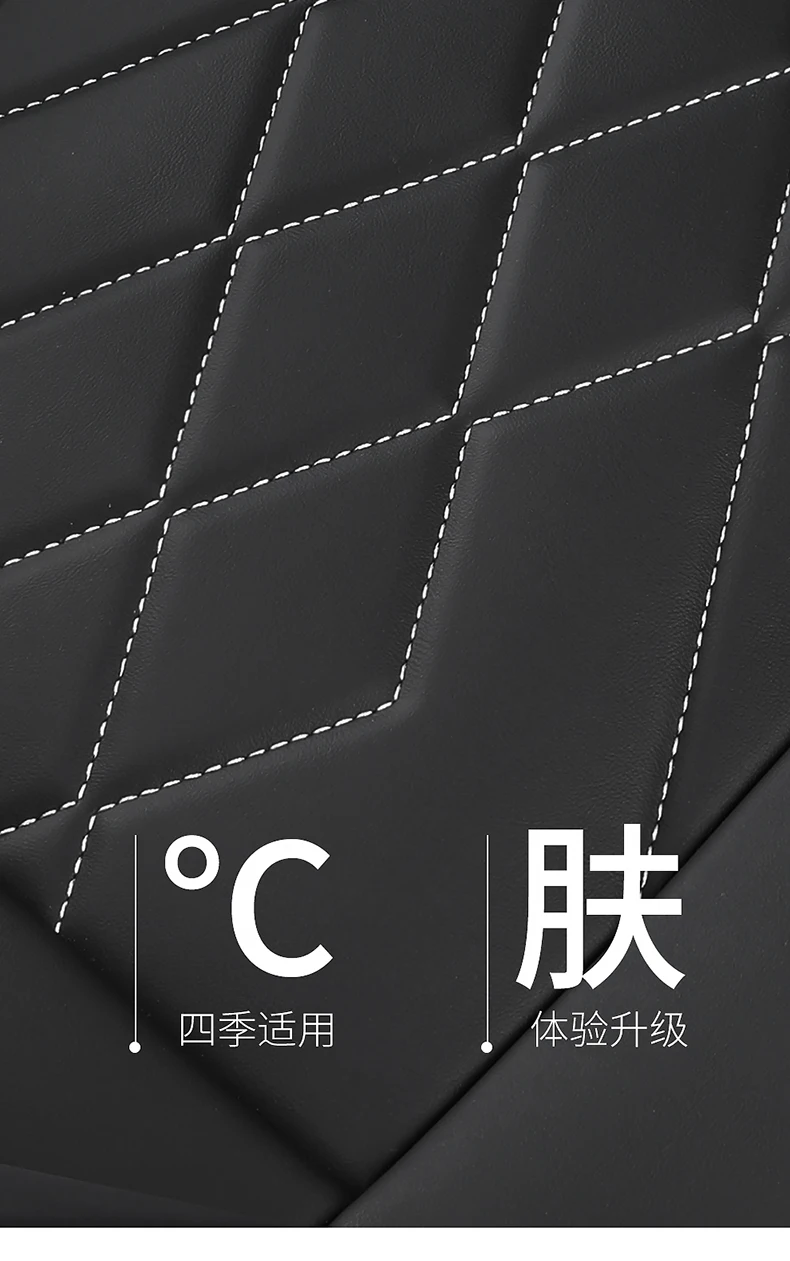 5 шт. чехлы для сидений автомобиля