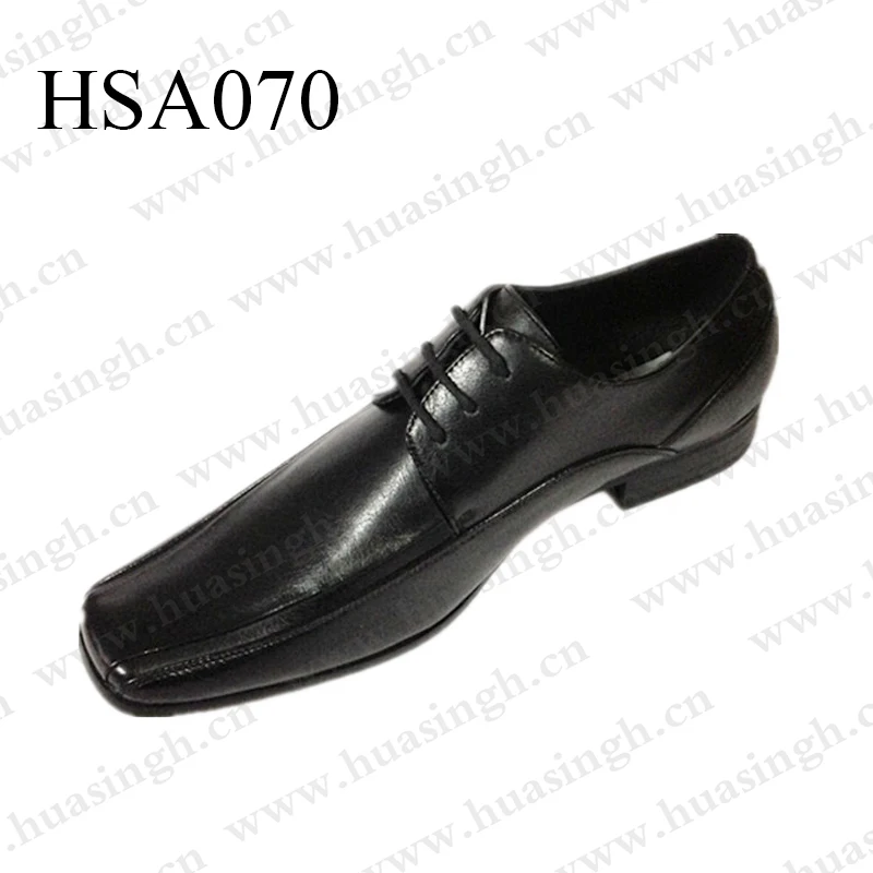 HSA070-1