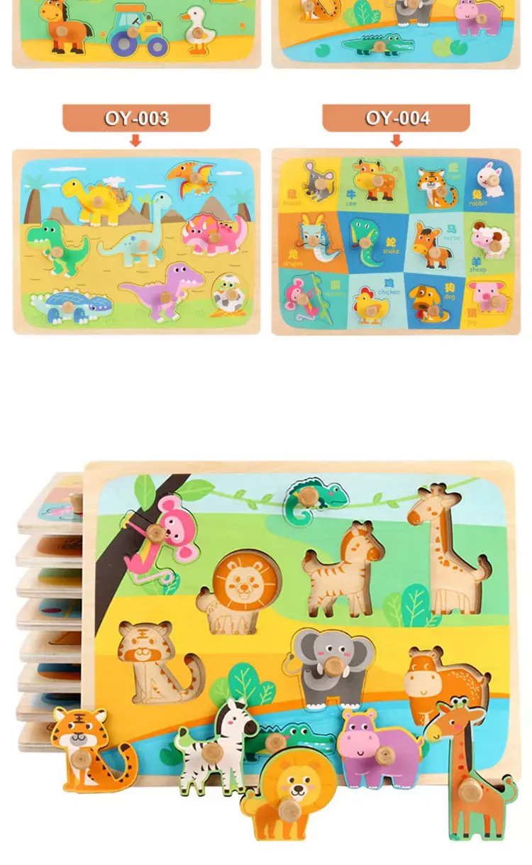 Kids Montessori Wooden Puzzle Toy Hand Grab Board Baby Learning ...