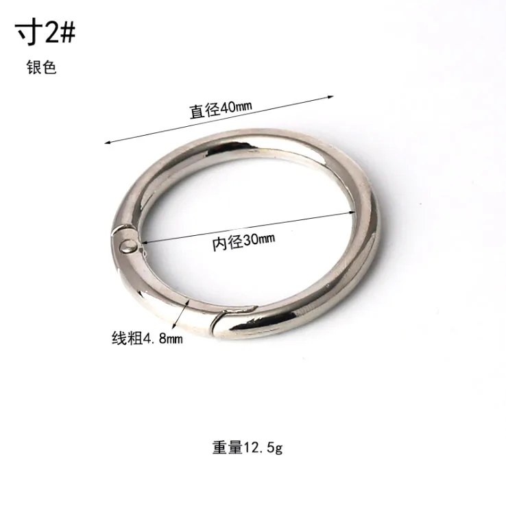 BT-56 Zinc Alloy Sliver Gun Key Metal Circle Snap Clip Hook O-ring Spring Gate Round Hook Carabiner Bag Hardware Accessories 50m