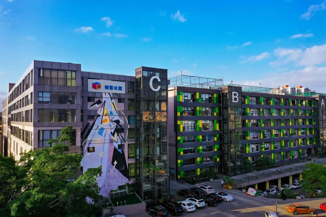 FLYON DEVELOPMENT LIMITED 1