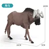Antilope
