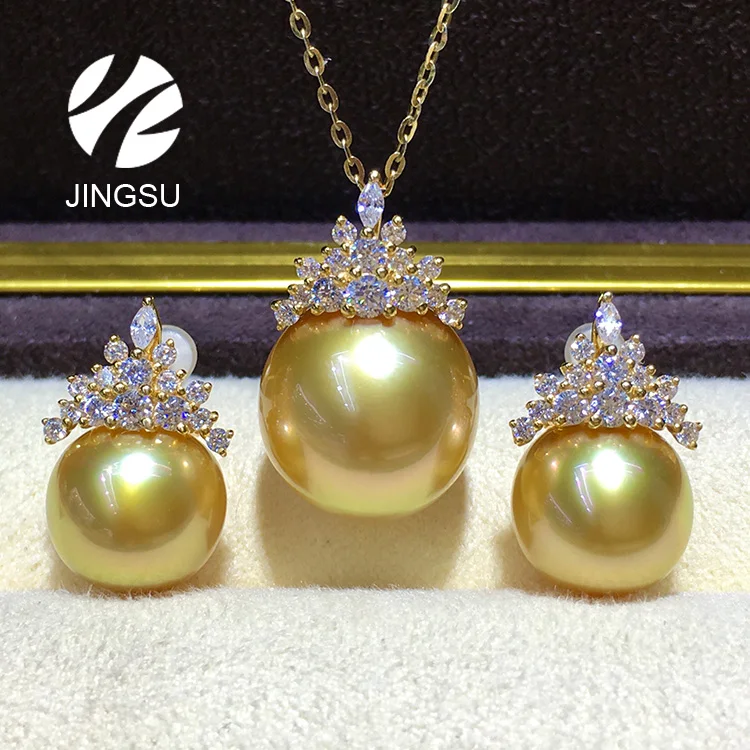 South sea pearl sale jewelry set