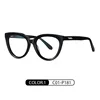 C1 Black
