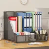 Black dense mesh, three sections, two compartments.