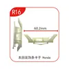 R16