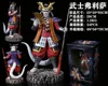 Frieza samurai