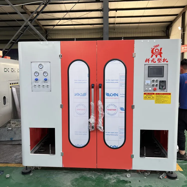 HDPE Jerry Can Drum Extrusion Blow Molding Machine 1L 2L 3L 5L with 2 Heads Bottle Manufacturing Plant Customized Provided
