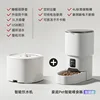 Button Feeder Water Fountain - Pearl White