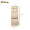 Travel 8 in one [beige]]