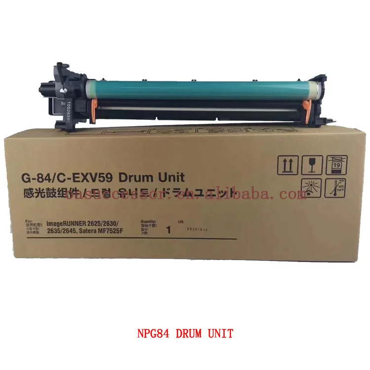 Canon Imagerunner Advance Compatible Drum Unit - New Oem | Wholesale