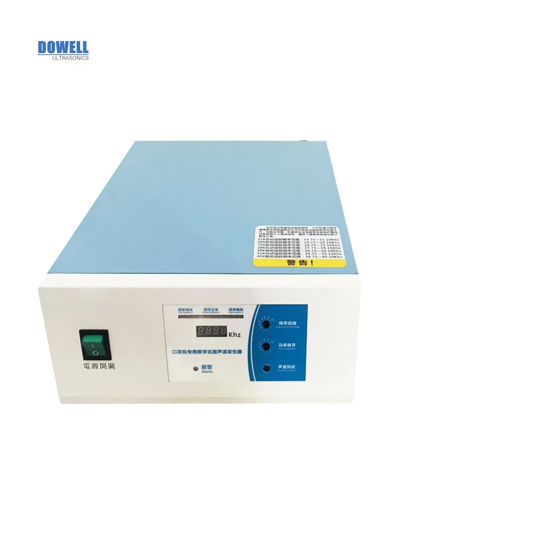 Ultrasonic Generator With Sonotrode for Nonwoven Bouffant Cap Making Machine