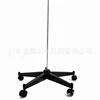 170CM Skeleton Base Support