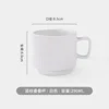 Vertical stacked cup-white