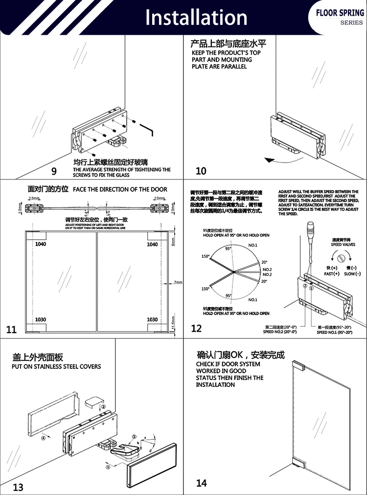 Nhn Concealed Glass Door Closer Two Way Open Glass Door Floor Hinge