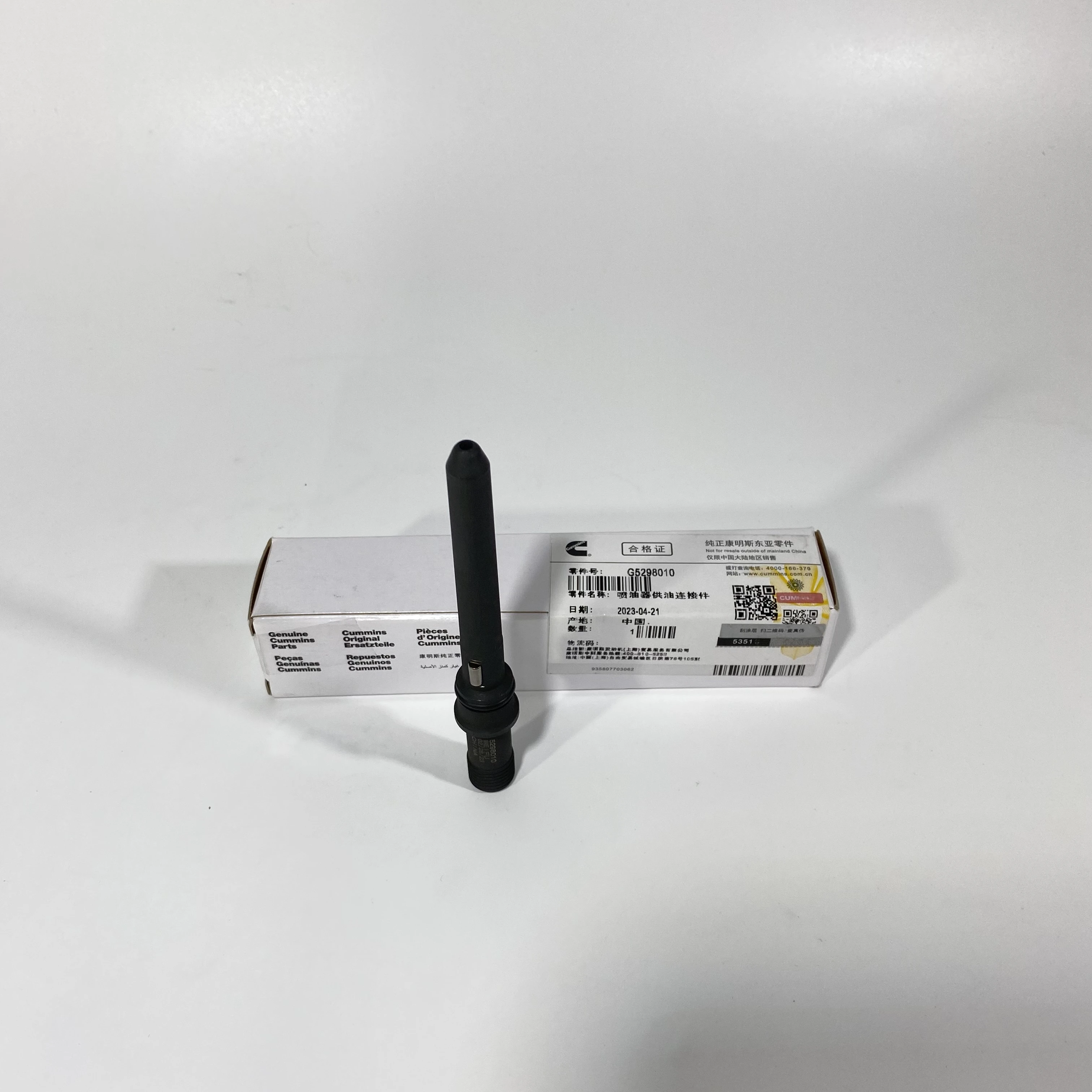 youming専用 Zexel 4-Cylinder ISUZU Diesel Fuel Injection Pump F01G09W0G1