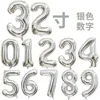 Silver   1-9