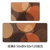 Tappeto da cucina classico B 50x80 + 50x120