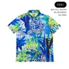 P281 Scarabocchio blu
