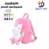 Peluche Personalizzati