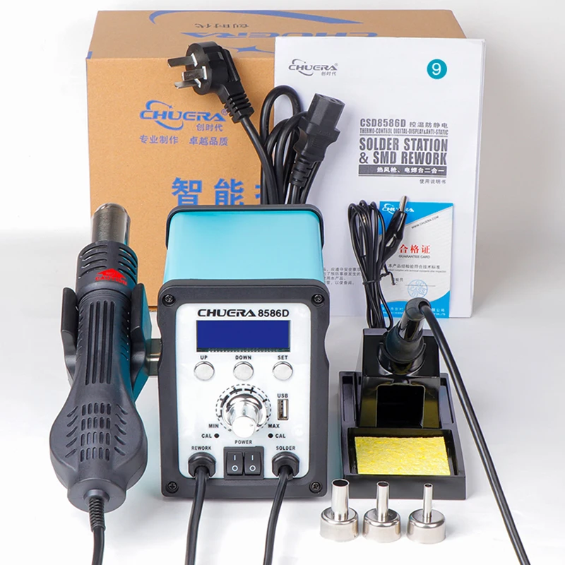 Quality Rework Station High Quality 8586d Rework Station 780w Hot Air Gun Soldering Iron 2 In ...