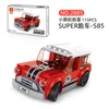 2885-s85 super run 115pcs-251755cm