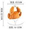 Chapeau de cuisse de poulet